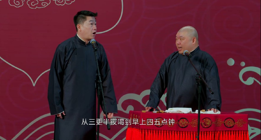 QQ截图20230731194507.png