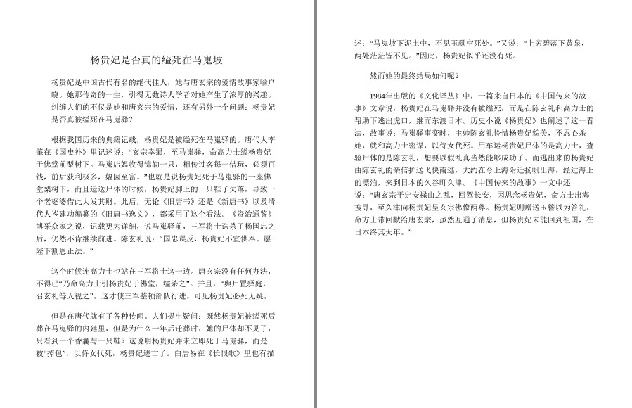 QQ截图20220921210635.png