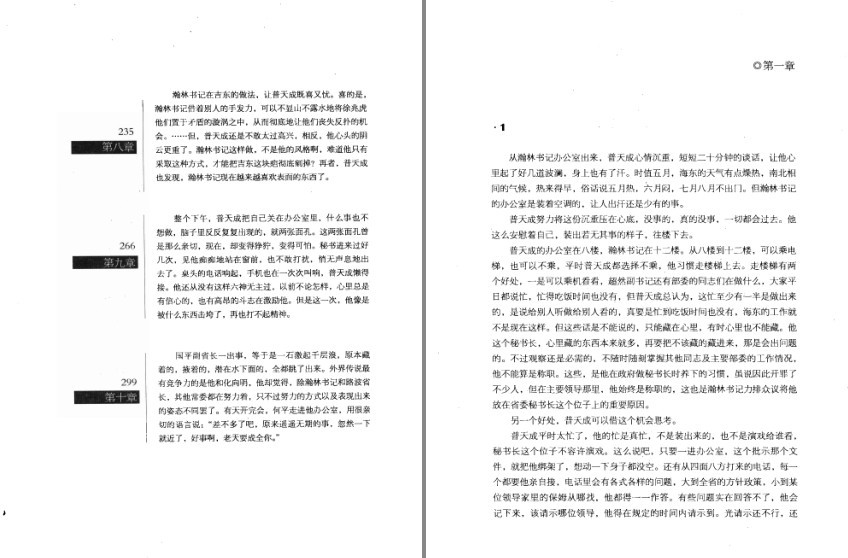 QQ截图20230916080942.png