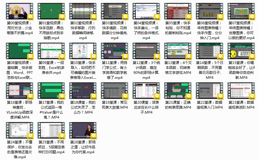QQ截图20230903091016.png