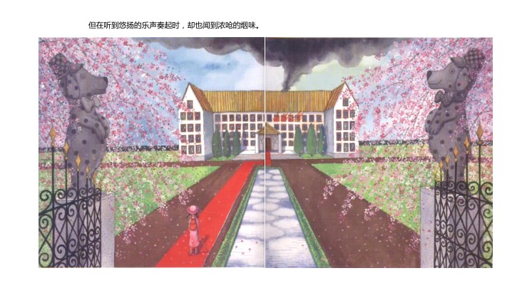 QQ截图20230728065914.png
