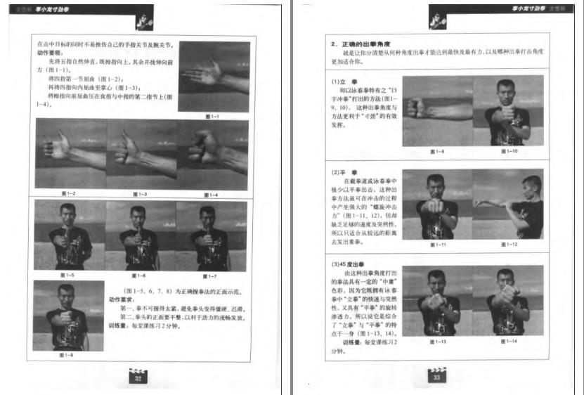 QQ截图20230724094222.png