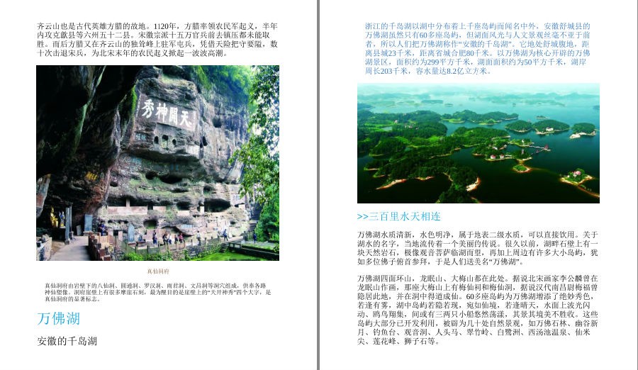 QQ截图20221003135503.png