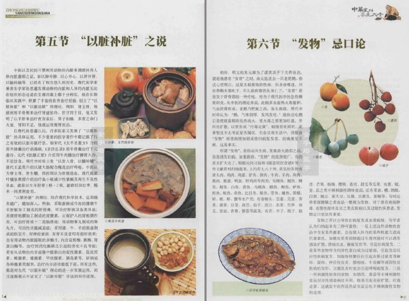 QQ截图20230713191215.png