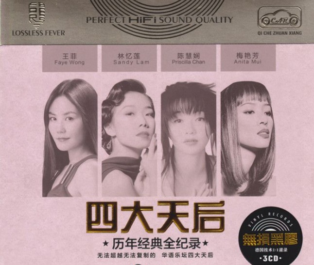 QQ截图20230727220023.png