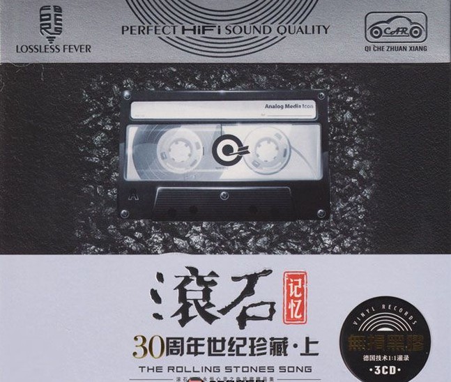 QQ截图20230804214725.png