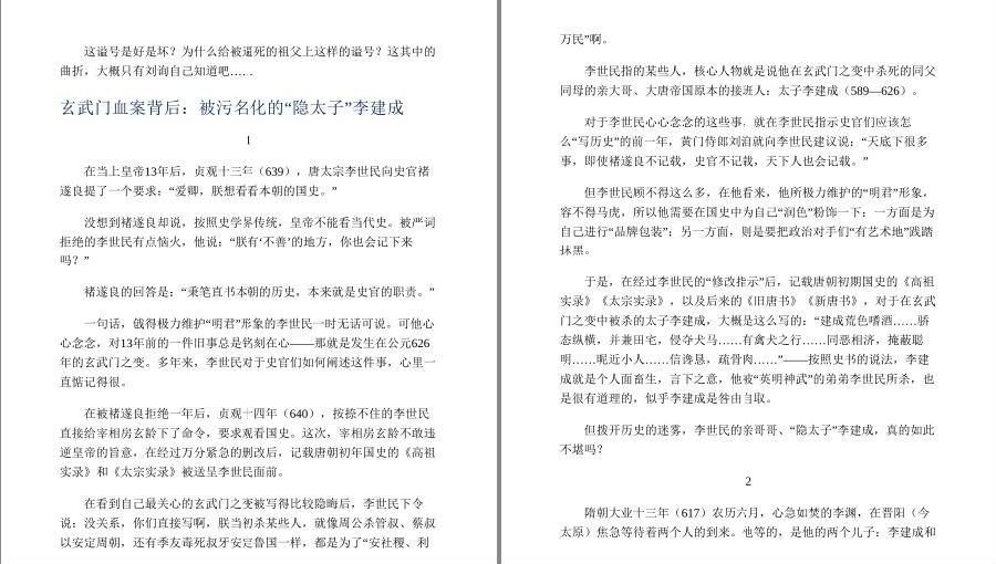 QQ截图20221113132201.png