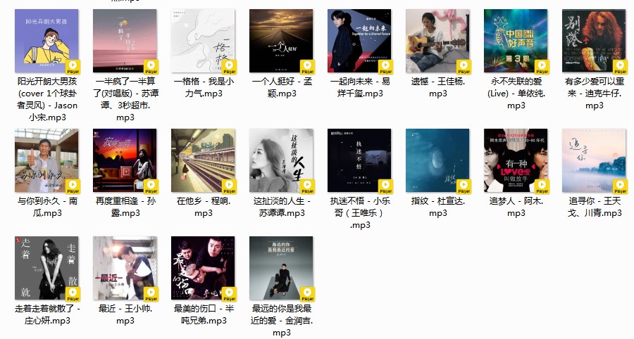 QQ截图20230324161839.png