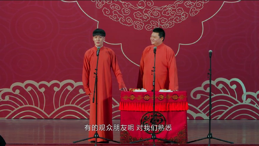 QQ截图20230731194402.png