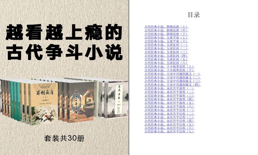 QQ截图20230131122120.png
