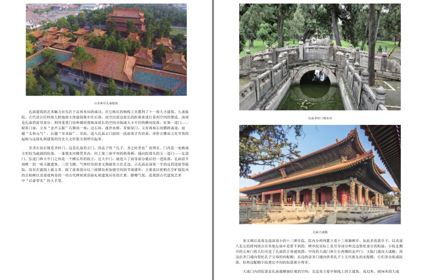 QQ截图20230804210708.png