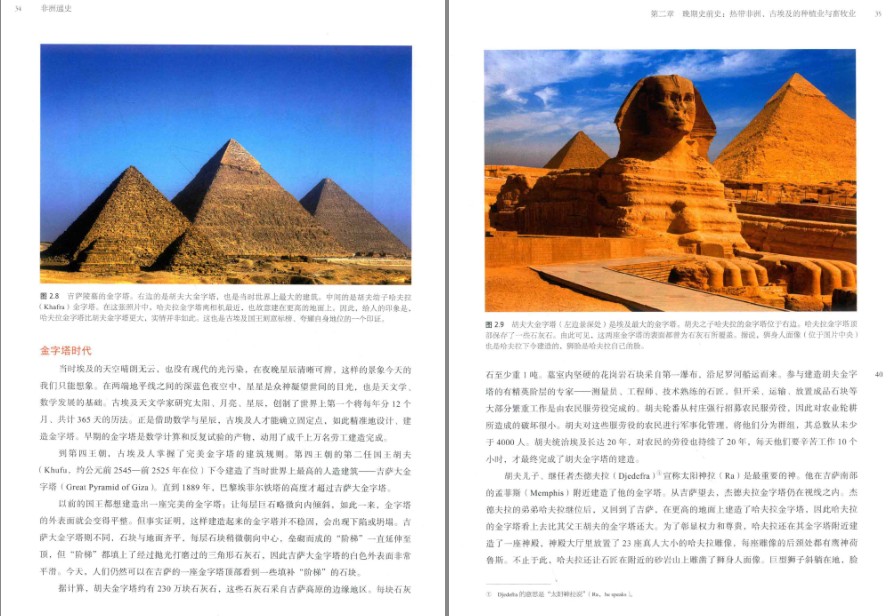 QQ截图20240109091958.png