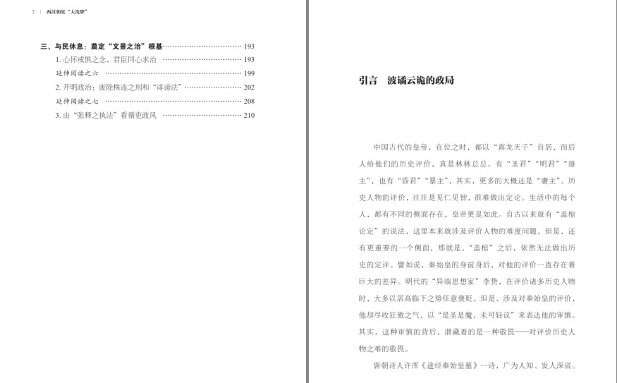 QQ截图20230526113427.png