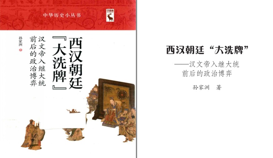 QQ截图20230526113418.png