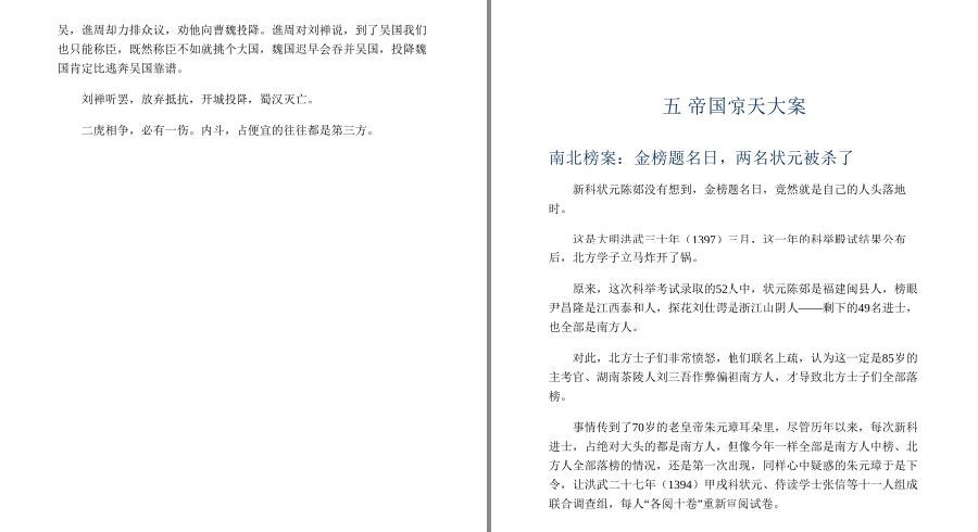 QQ截图20221113132329.png