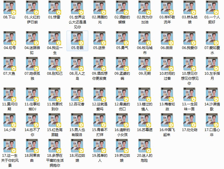冠军.png