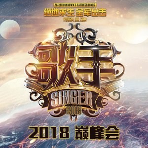 s29748231.jpg