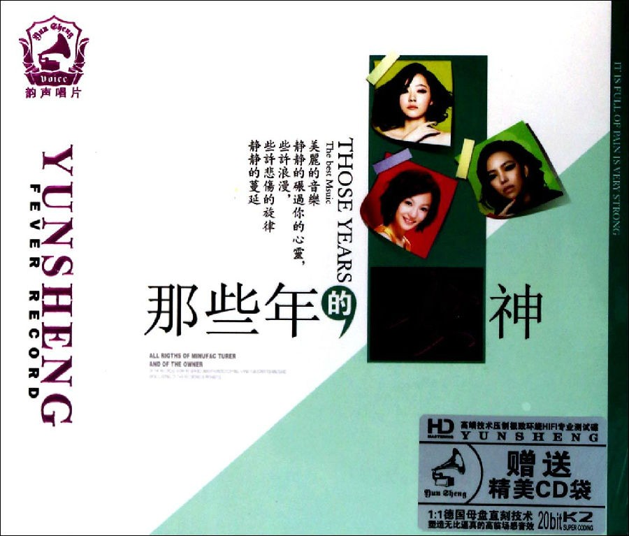 封面.jpg