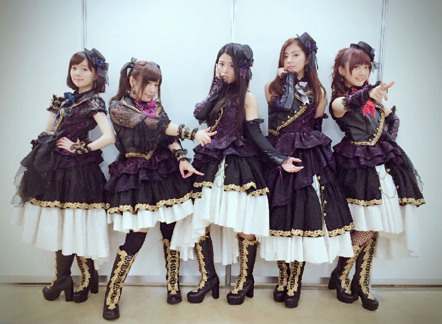 Roselia 001.jpg