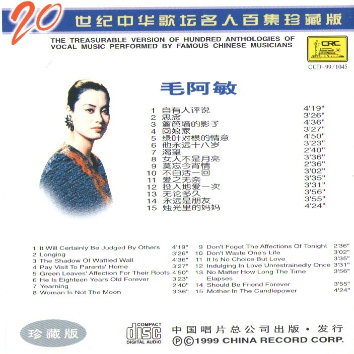 803d06df08ed59b1.jpg