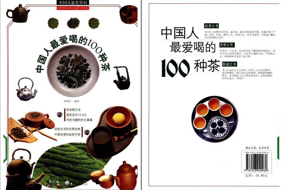 QQ截图20230622124646.png