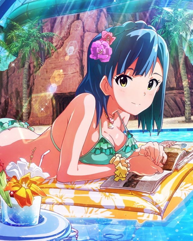 Nanao Yuriko.jpg