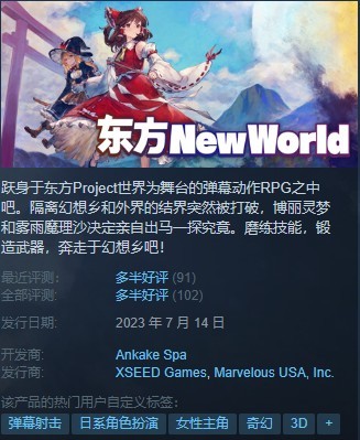 微信截图_20230813172021.png