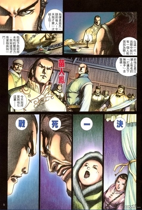 QQ截图20230909200839.png