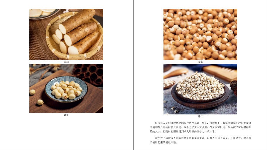 QQ截图20230524082400.png