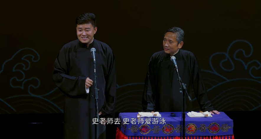 QQ截图20230814234704.png