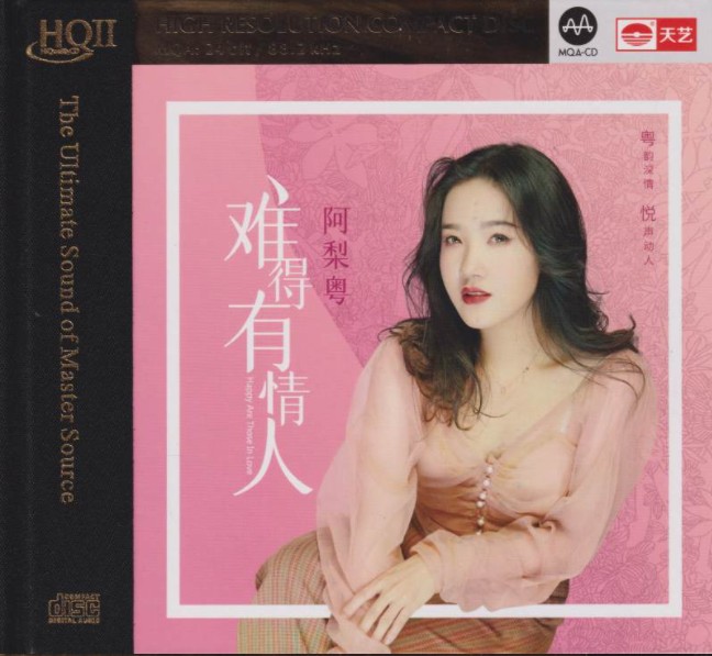 QQ截图20230804213539.png