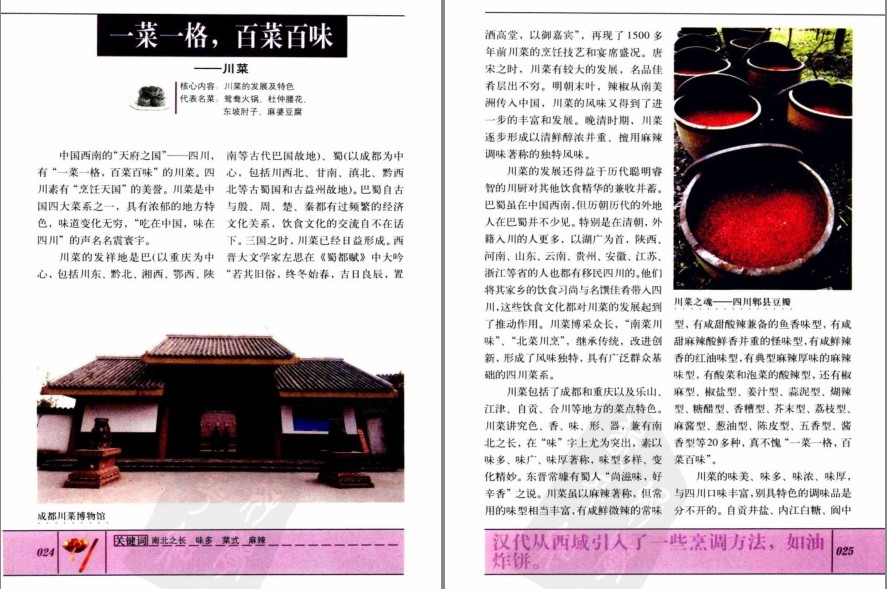 QQ截图20230524065427.png