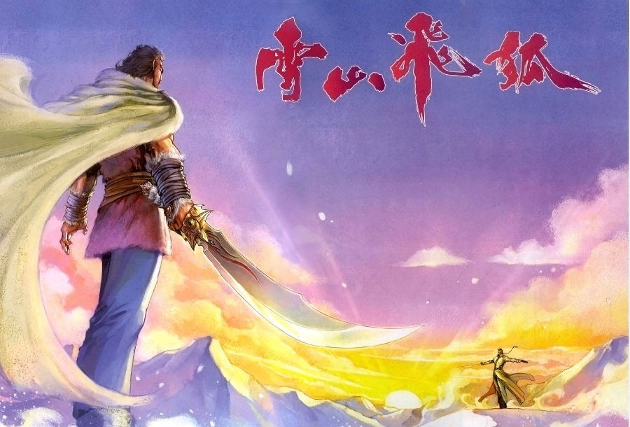 QQ截图20230909200850.png