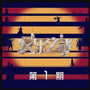 bXEZJU.png