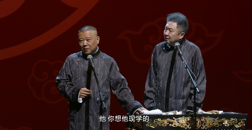 QQ截图20240116095216.png