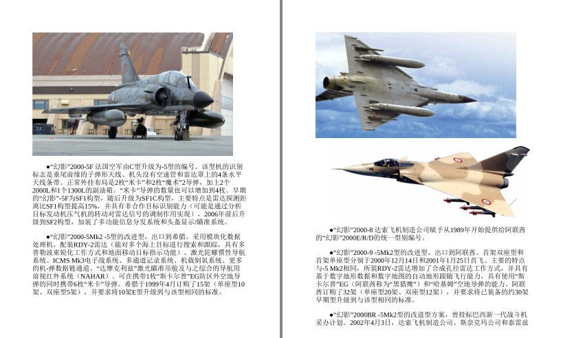 QQ截图20230720214042.png