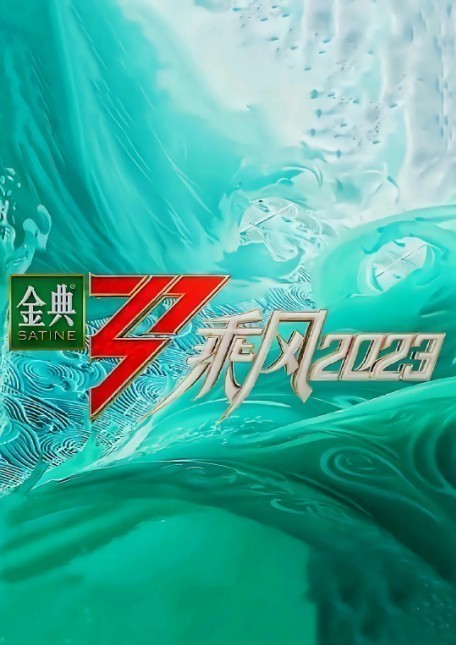 QQ截图20230514111854.png