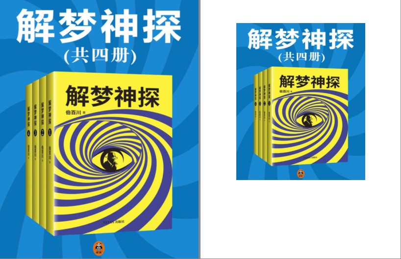 QQ截图20230806064915.png