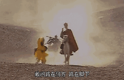 125534a854tp4dw00pd0y4.gif