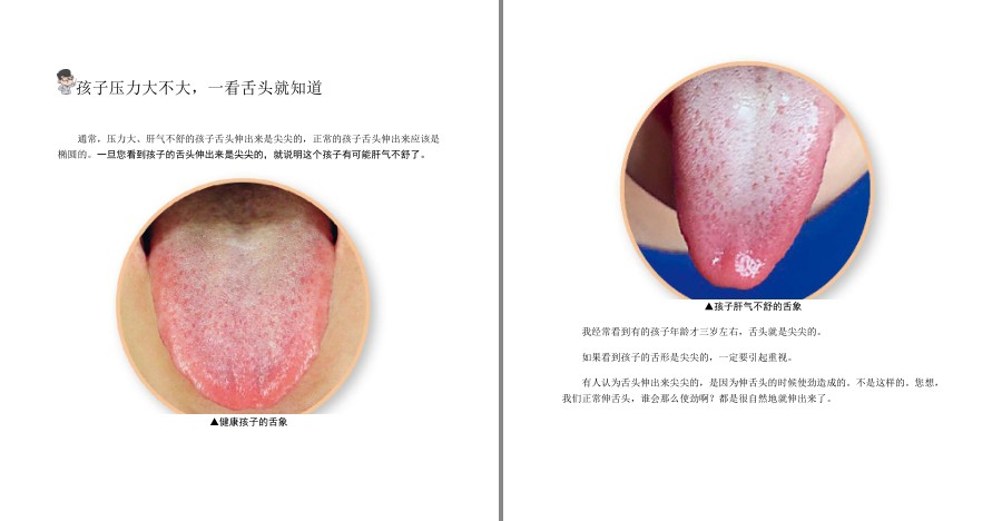 QQ截图20230524082248.png
