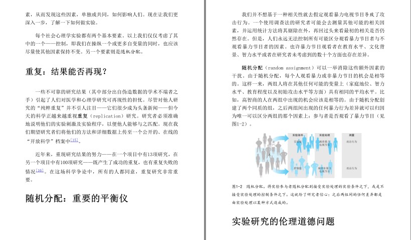 QQ截图20230807065956.png