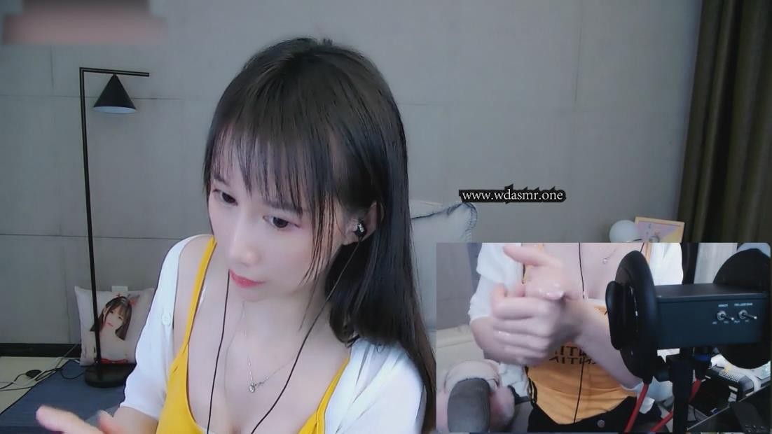 暴风截图20236123408122.jpg