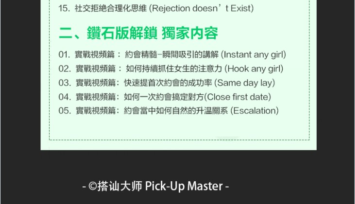 QQ截图20230830130932.png