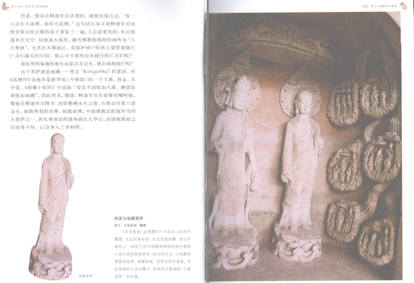 QQ截图20230703093045.png