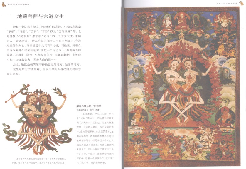 QQ截图20230703093037.png