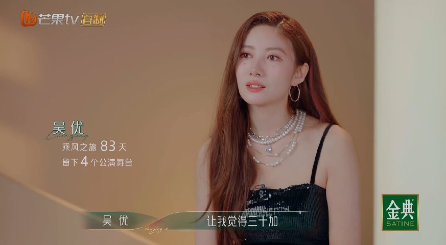 QQ截图20230714150757.png