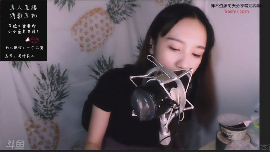 暴风截图20236204169171.jpg