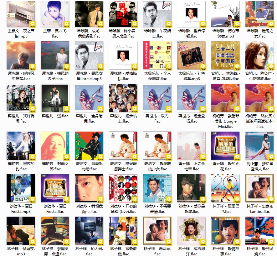 QQ截图20230412102418.png