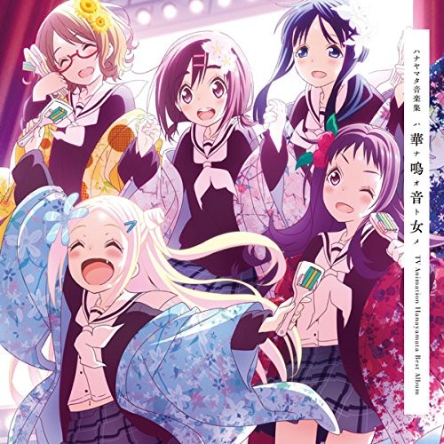 Cover2.jpg