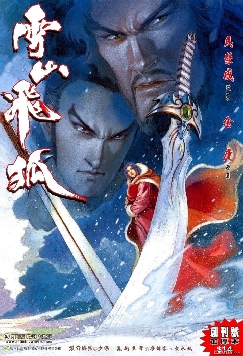 QQ截图20230909200816.png